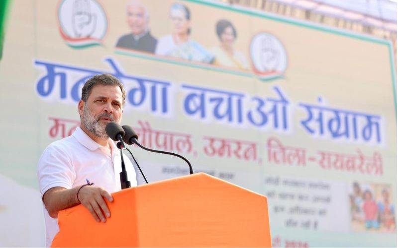 غریبوں سے جڑی فلاحی اسکیموں کو کمزور کرنے مودی حکومت پر الزام 